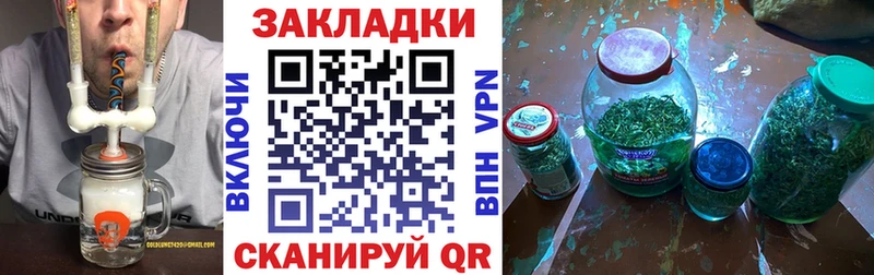 Где продают наркотики Новоалтайск APVP  МЕФ  KRAKEN онион  Конопля  COCAIN  ГАШ 