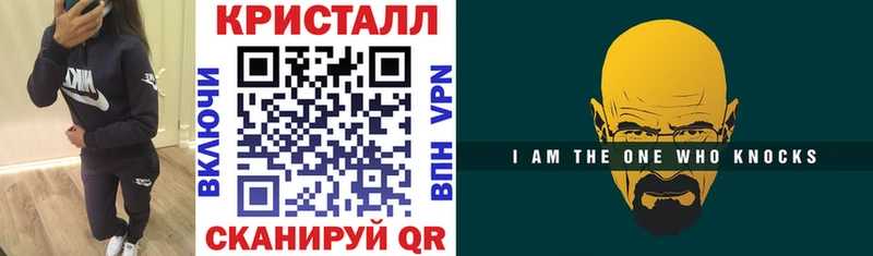 Амфетамин 98%  блэк спрут сайт  Новоалтайск 
