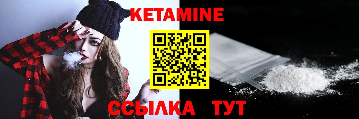 Гашиш Новоалтайск