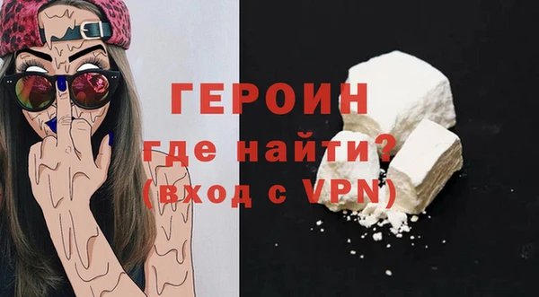 мет Медвежьегорск