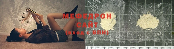 ешки Михайлов