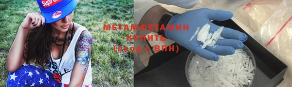 мет Медвежьегорск