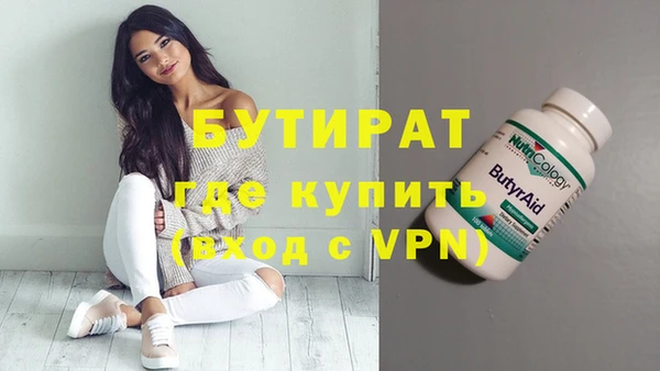 мет Медвежьегорск