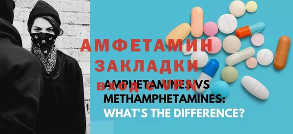 ешки Михайлов