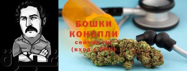мет Ахтубинск