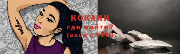 скорость mdpv Мегион
