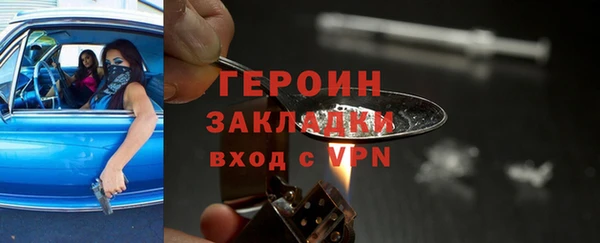 мет Медвежьегорск