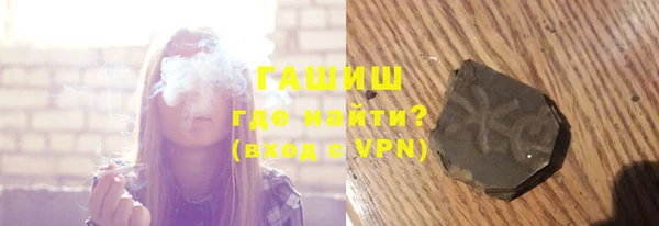мет Медвежьегорск