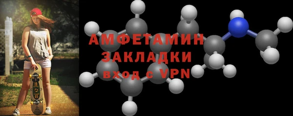 прущие крисы Михайловск