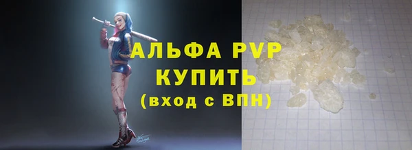 гашиш Нижний Тагил