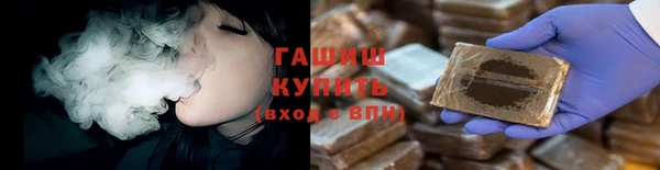 мет Медвежьегорск
