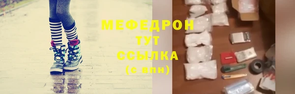прущий лед Семикаракорск