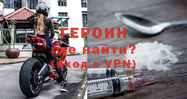 скорость mdpv Мегион
