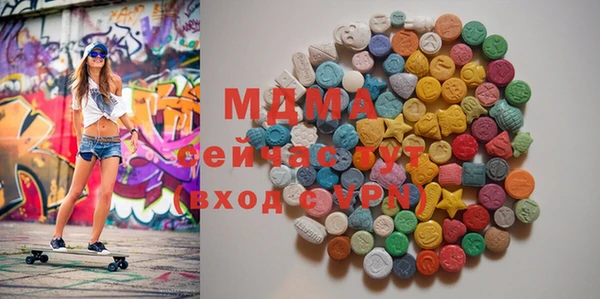 mdpv Вязьма