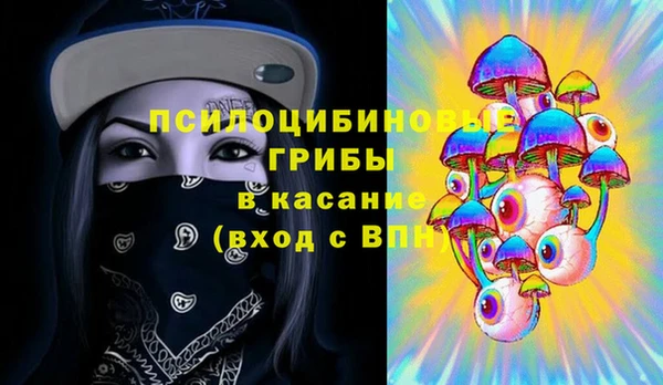 кокаин перу Медногорск