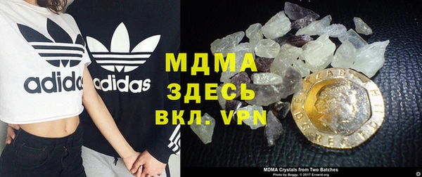 кокаин перу Медногорск