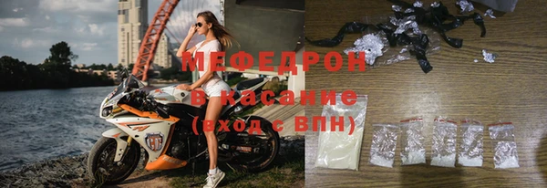 кокаин перу Медногорск