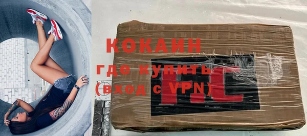 скорость mdpv Мегион