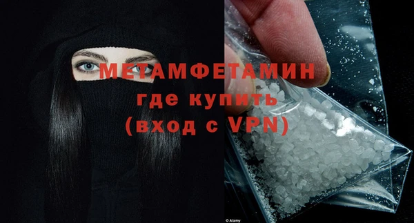 ешки Михайлов