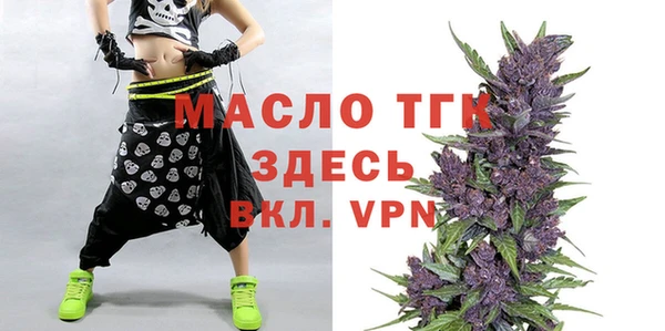 мет Медвежьегорск