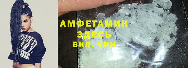 ешки Михайлов
