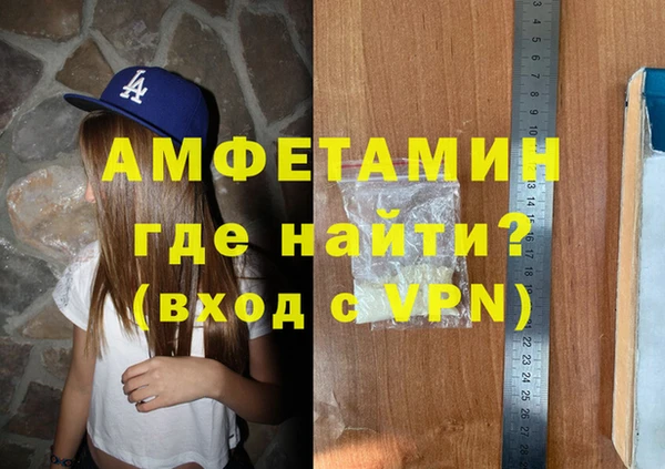 ешки Михайлов