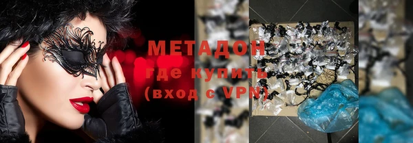 кокаин перу Медногорск