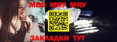 не бодяженный Гусиноозёрск