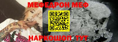 кокаин Гусев