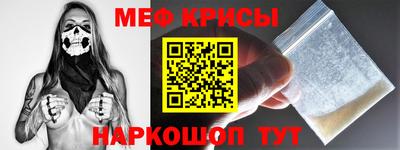 не бодяженный Гусиноозёрск