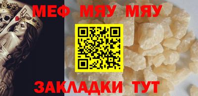 кокаин Гусев