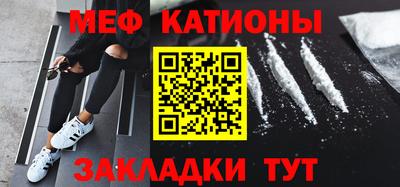 не бодяженный Гусиноозёрск
