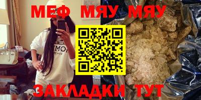 кокаин Гусев