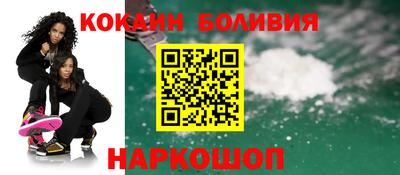 не бодяженный Гусиноозёрск