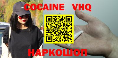 герыч Гусь-Хрустальный