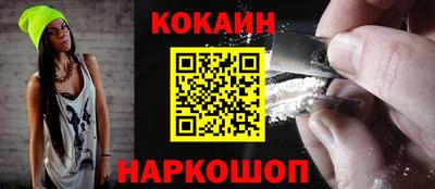 герыч Гусь-Хрустальный