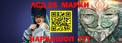 кокаин Гусев