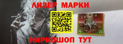 не бодяженный Гусиноозёрск