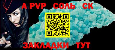 герыч Гусь-Хрустальный