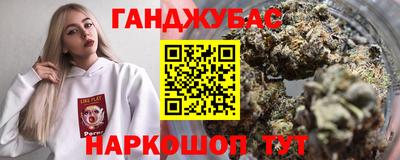 скорость mdpv Изобильный