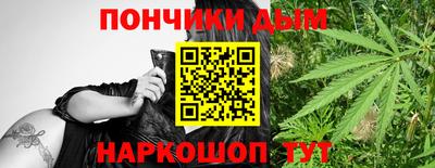 не бодяженный Гусиноозёрск