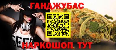 не бодяженный Гусиноозёрск