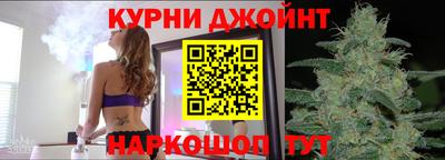 герыч Гусь-Хрустальный