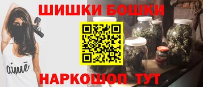 не бодяженный Гусиноозёрск