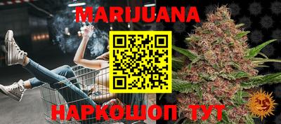 не бодяженный Гусиноозёрск