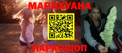 кокаин Гусев