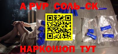 не бодяженный Гусиноозёрск
