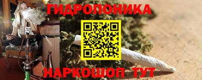 герыч Гусь-Хрустальный