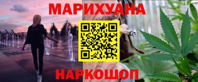кокаин Гусев