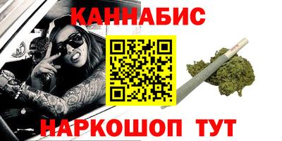 герыч Гусь-Хрустальный